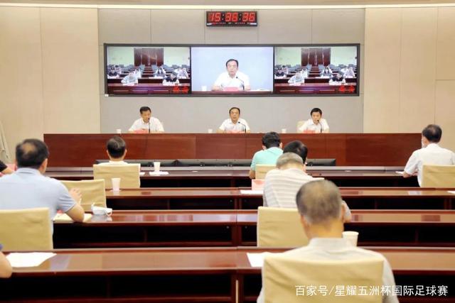 UED官网体育手机版